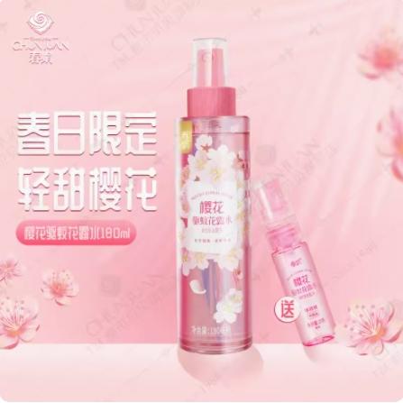 【超市】春娟驱蚊花露水（樱花香） 商品图0