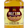 【贵州长顺帮扶】熊八妹压榨花生油 多规格可选 商品缩略图6