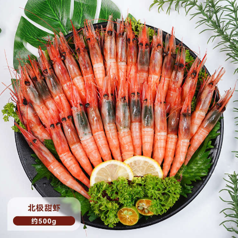 北极甜虾500g