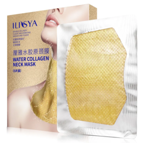 【爆款超低价预售 急单慎拍】水胶原颈膜 300g 5片