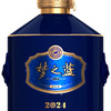 2024 梦之蓝封坛酒 5L 商品缩略图3