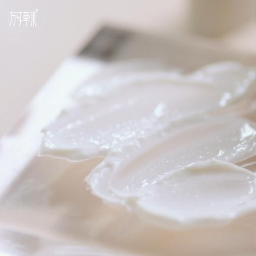 「天冬护手霜30g」护士爱用的护手霜 商品图1