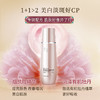 【官方正品】迷奇美白赋颜嫩肤乳霜（牡丹系列） 商品缩略图1