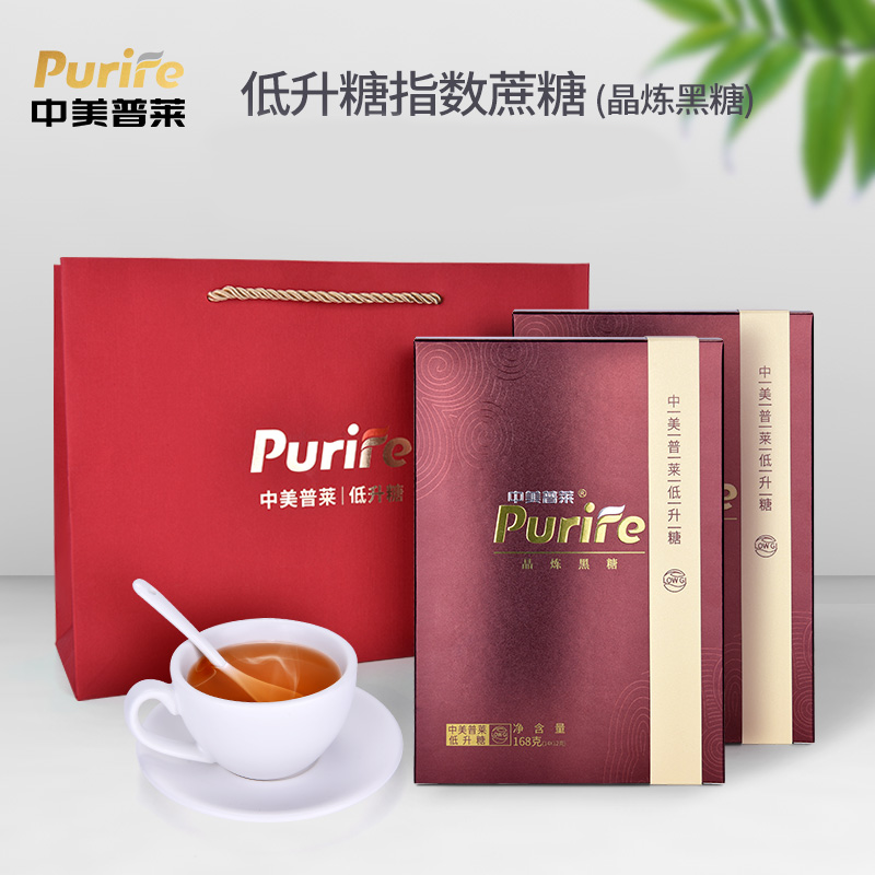 【限时5折】故乡好物 | 低GI晶炼黑糖，简装低钾低钠营养低升指数蔗糖12g*14包