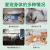 德国 cdVet 施德维特 高龄猫营养粉 商品缩略图1