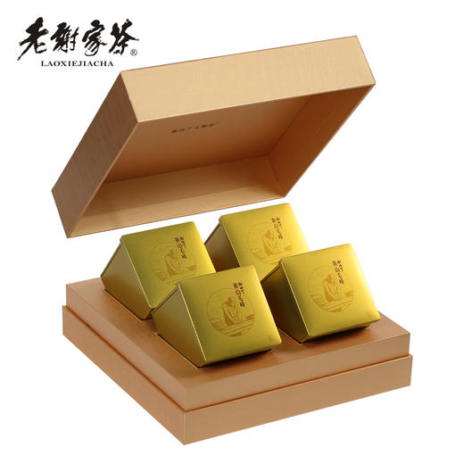 谢四十大师茶明前黄山毛峰礼盒装200克绿茶叶 商品图2