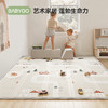 【BG】BABYGO 儿童折叠垫xpe材质爬行垫安全无味可折叠垫子 商品缩略图2