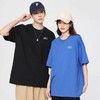 【2件仅89 国货大牌】鸿星尔克240g精梳纯棉宽松短袖圆领T恤（情侣款）（选两件加入购物车一起下单，拍一件不发） 商品缩略图1