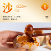 【咸香可口咸鸭蛋流油】烤制海鸭蛋 真空烤咸鸭蛋 传统工艺腌制 即食熟烤鸭蛋 端午节礼品 商品缩略图1