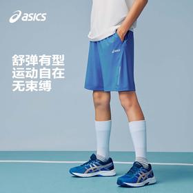 ASICS/亚瑟士童装2024春夏季男女童吸湿速干柔软舒适弹力运动短裤