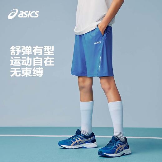 ASICS/亚瑟士童装2024春夏季男女童吸湿速干柔软舒适弹力运动短裤 商品图0