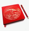 布达拉宫盖章本（含中性笔） 商品缩略图1