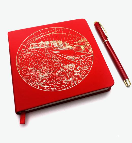 布达拉宫盖章本（含中性笔） 商品图1