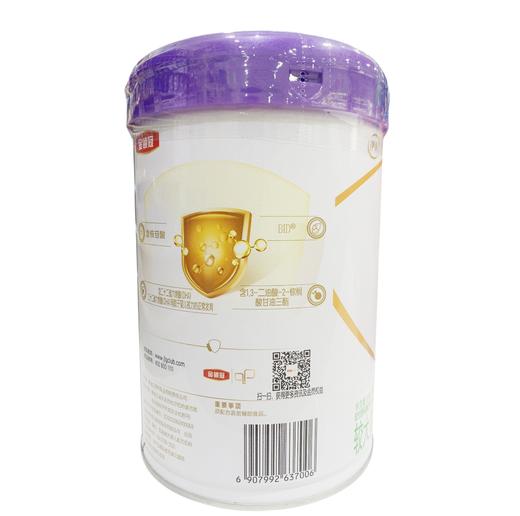 伊利金领冠育护较大婴儿配方奶粉6-12月龄，2段850克 商品图2