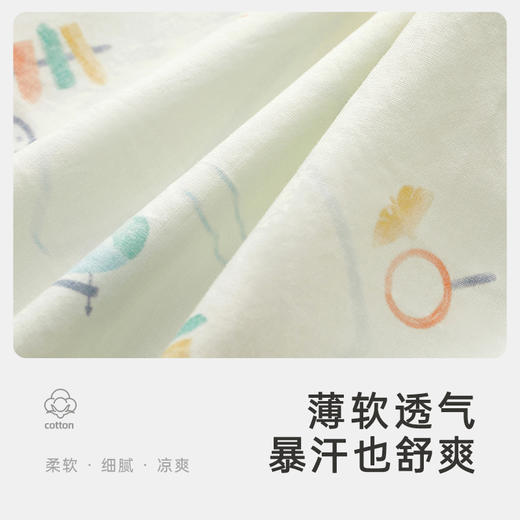 英氏女童连衣裙轻薄透气纯棉夏日公主裙新款外出森系裙子 商品图4