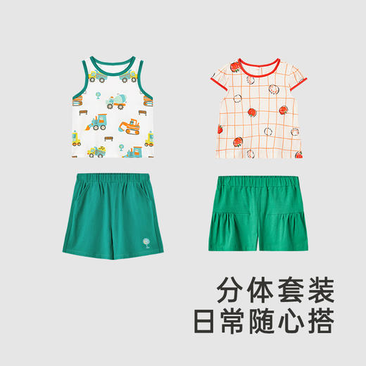 英氏儿童套装春夏户外休闲百搭透气衣裤套男女宝新款婴童衣服 商品图3