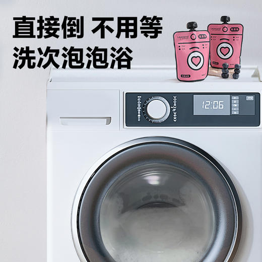 乐乐桉免浸泡洗衣机清洁剂 | 排出老污垢，杀菌除螨，洗衣机跟新的一样 商品图4