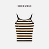 COCO ZONE2024夏季休闲条纹针织吊带修身显瘦无袖上衣CC2B0428 商品缩略图0