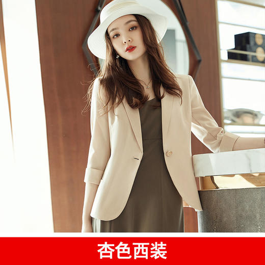 雀说休闲小西装外套七分袖绿色高级感短款西服薄款AL8112 商品图8