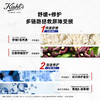 科颜氏（Kiehl's）高保湿屏障特护霜50ml 修护敏感肌护肤品礼盒生日礼物女送爱人 心选到家 商品缩略图1