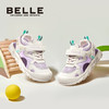百丽品牌直发【儿童夏季镂空透气包头凉鞋】守护宝贝清爽一夏、轻盈舒适，让孩子穿上就不想脱下，百丽BL3218 商品缩略图1