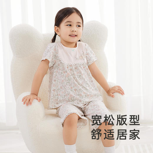 【商场同款】英氏童装居家服夏季男女宝清凉短袖居家套装新款 商品图1