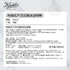 科颜氏（Kiehl's）芦荟清新沐浴啫喱 500ml 清洁舒缓沐浴露男女通用洗护洗沐用品 心选到家 商品缩略图2