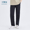 十如仕拒水拒油凉感商务休闲长裤-SP08 商品缩略图1