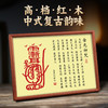道家金光摆台 商品缩略图6