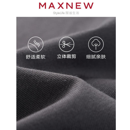 【T恤】童装云感棉抗菌可爱花朵印花T恤 1N2351211 商品图4