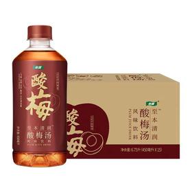 怡宝 酸梅汤450ml*15