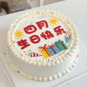 【款H】员工生日会定制奶油蛋糕
