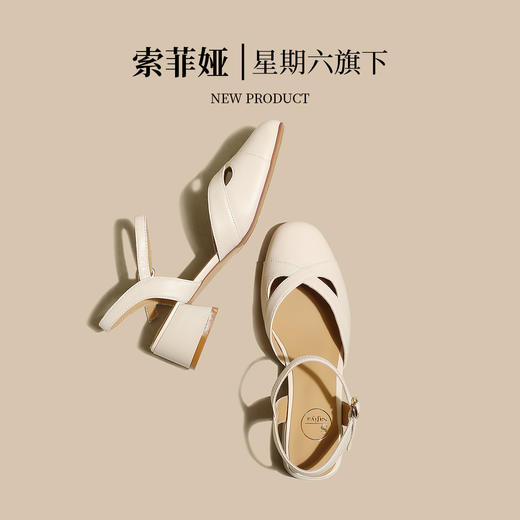 品质好货 | Safiya/索菲娅2024羊皮中后空粗跟凉鞋SF42114704 商品图5