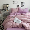 欧伊语日式纯色双拼水洗棉四件套 商品缩略图5