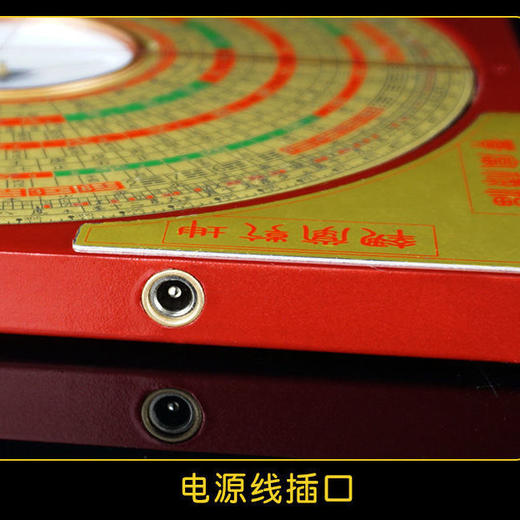 激光罗盘罗盘高精度八寸三合综合盘激光罗盘 商品图3