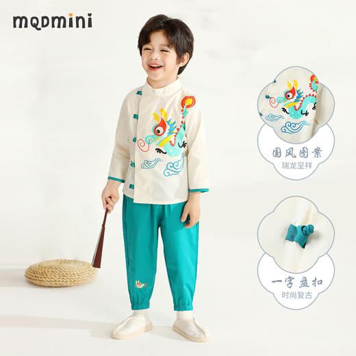 【国风两件套】【90-140】【MQDmini】男童夏季汉服套装国风 商品图2