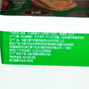 200g蒙牛黄油奶油块 商品缩略图1