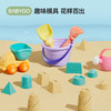 【BG】BABYGO太空玩具沙安全宝宝沙子儿童沙室内沙滩玩具套装不沾手黏土 商品缩略图4