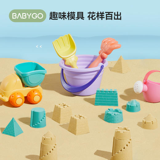 【BG】BABYGO太空玩具沙安全宝宝沙子儿童沙室内沙滩玩具套装不沾手黏土 商品图4