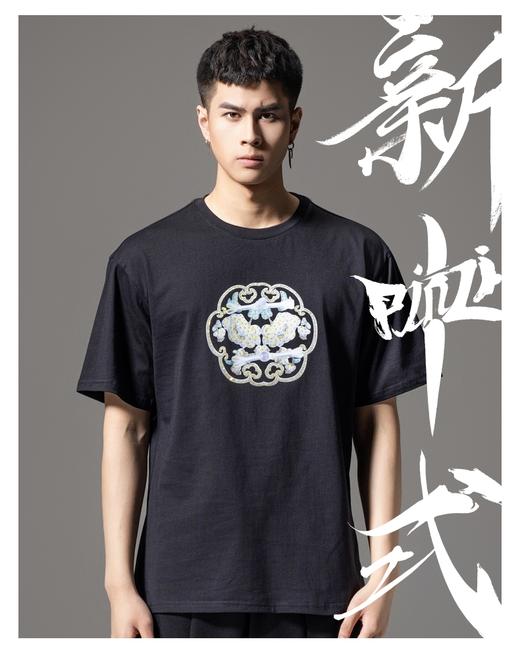 PINLI品立2024新中式夏季新款男烫钻烫画圆领短袖T恤BG242111020 商品图0