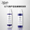 科颜氏（Kiehl's）A醇精华乳50ml 修护紧致提拉抗皱护肤品礼盒 生日礼物女送爱人 心选到家 商品缩略图4
