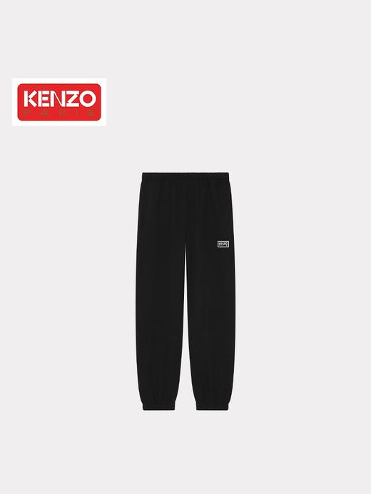 KENZO 运动裤男  FE55PA8094MG-99J BLACK. 商品图1
