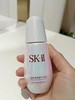 SK-II光蕴臻采小灯泡美白淡斑精华50ml 赠大红瓶面霜15ml*4 商品缩略图3
