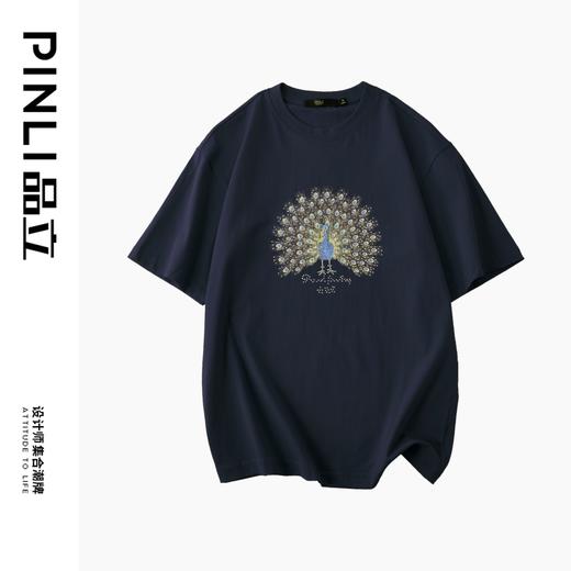PINLI品立新中式2024夏季新款孔雀烫钻烫画短袖T恤男士圆领体恤BG242111019 商品图5