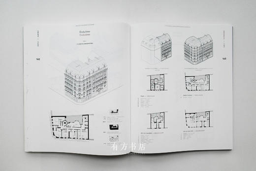 瑞士原版 | 奥斯曼巴黎改建规划+建筑详解 Paris Haussmann 商品图9