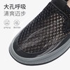 TZF-老北京布鞋男网鞋夏季新款运动鞋镂空透气网面爸爸鞋一脚蹬休闲鞋 商品缩略图2