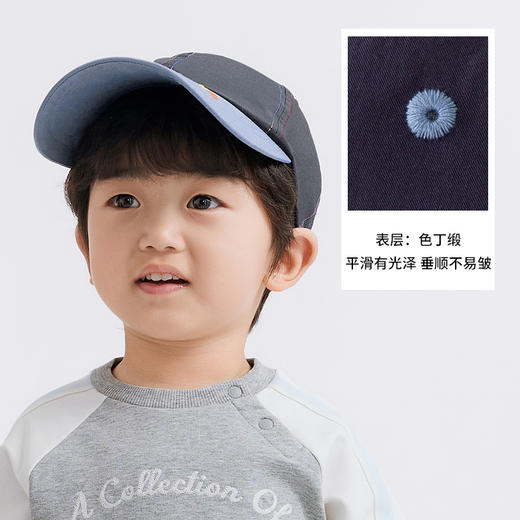 【商场同款】英氏童装儿童帽子男童防晒遮阳帽婴儿帽 商品图2
