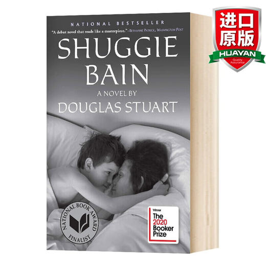 英文原版 舒吉贝恩小说 Shuggie Bain 布克奖入围短名单 Douglas Stuart 全英文版 商品图0