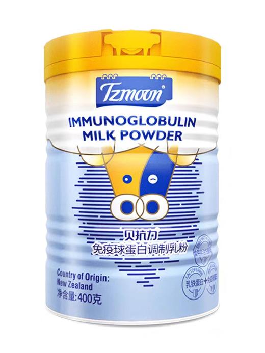 新西兰原装进口 童之梦免疫球蛋白 400mg 商品图4