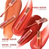 【🌷4.3-4.6踏青出游焕新妆】ukiss水精华唇蜜嘟嘟水嫩清透不黏腻打造光亮玻璃唇 商品缩略图3